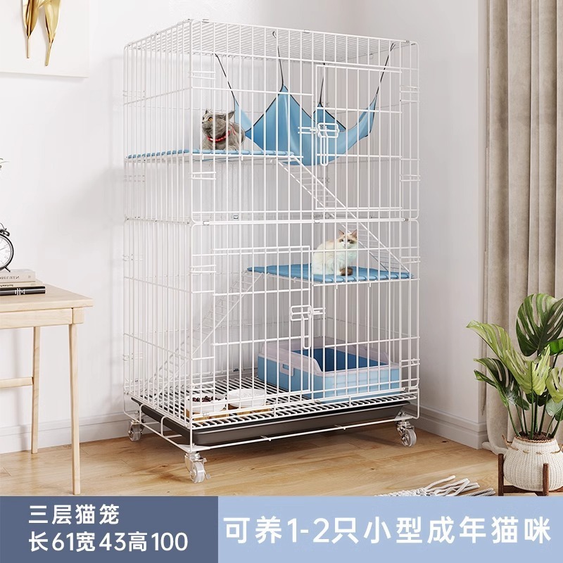 猫ケージ家庭用屋内特大フリースペース猫ヴィラトイレ一体型猫城猫ケージ猫クライミングフレームハウス|undefined