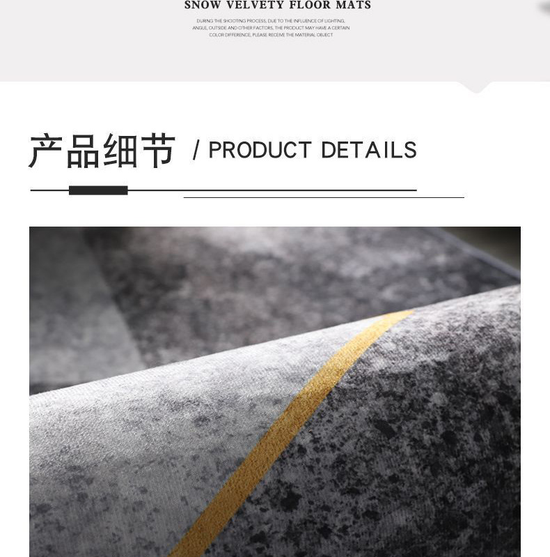 地毯,地垫,红门垫,喜事门垫,喜庆门垫,方形地垫,结婚脚垫