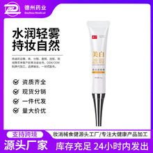 ��һ������覸����y���Cˮ���p�F�֊y��Ȼ����Ó�y��Ƥ�����ݷ۵�