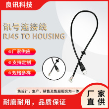 �S�Ҍ��I���a�W�j���Ԓ��Ӎ̖�B�Ӿ�RJ45CABLE�Ƅ��O�侀��