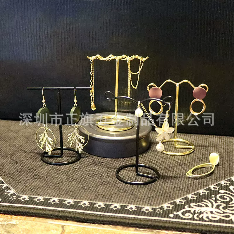 金属T字首饰架桌面耳环收纳架柜台珠宝三件套耳展示架挂饰品展示