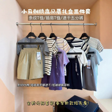 26424S  2026�����¿���ŮͯT�����ѝ�����װٴ�r�Ќ����д�ͯ