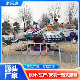 大型户外游乐;其他游艺设施;水上游艺设施