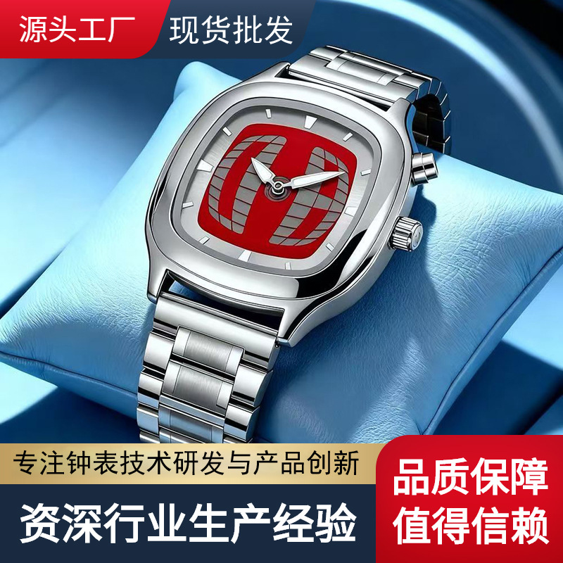 Wholesale In-Stock First-Hand Supply Trendy Retro Dynamic Digital Countdown Dual Movement Watch Source Factory Steel Band Watch