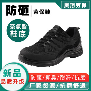 �ļ��ڱ�Ь����䓰��^���ҷ��̴��p�����͸�ⰲȫ���o�ɻ��Ь