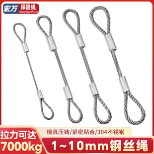 1~10mm����K���T�X��䓽z�K304���P䓷���䓽z���U�K����䓽z