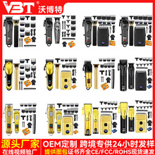 �羳늄��¿����l�����ʽ����ӵ����Ƽ���ĸ�C�������l�����b