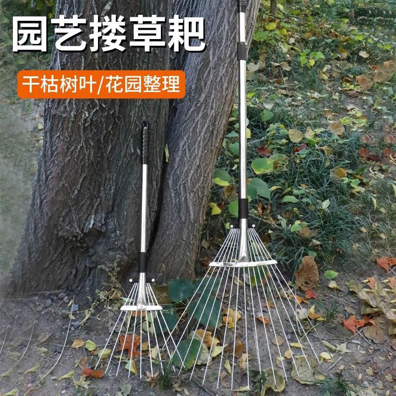 卸売ステンレス伸縮ローレット、新型ワイヤーローレット、ルイ草と葉のローレット、ビーチ芝生専用ローレット|undefined