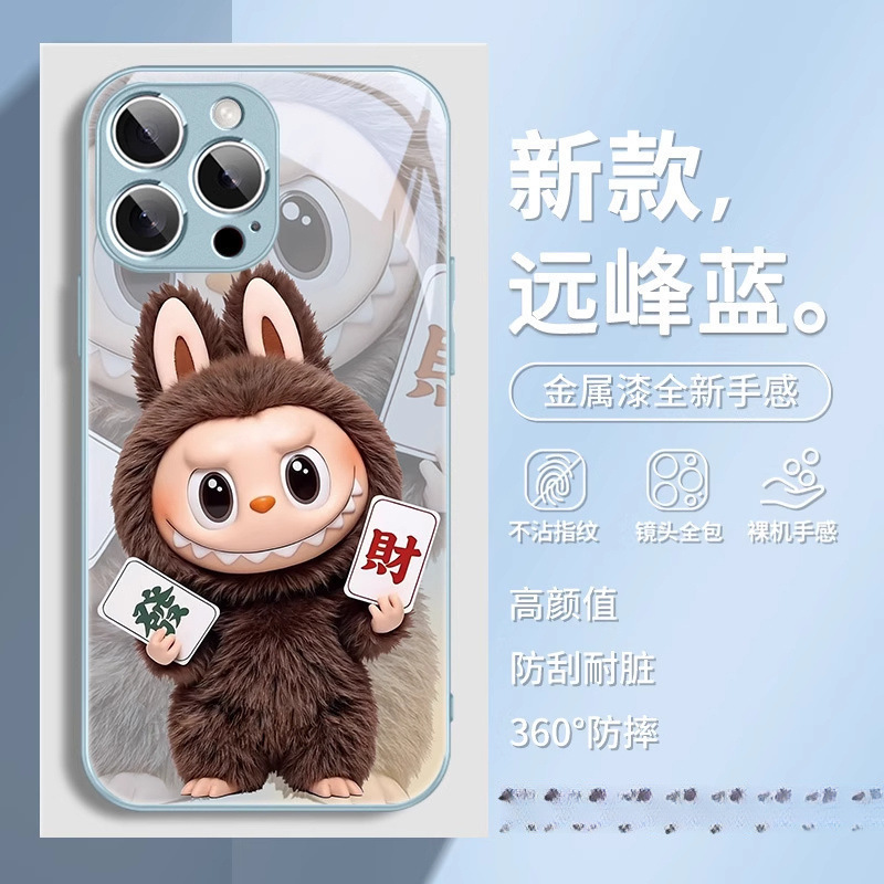 发财苹果手机壳情侣新款拉布布玩偶|undefined