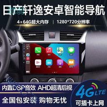 ծa܎ݽ{BԭS܇dп@ʾ܇Ӱ񌧺һ