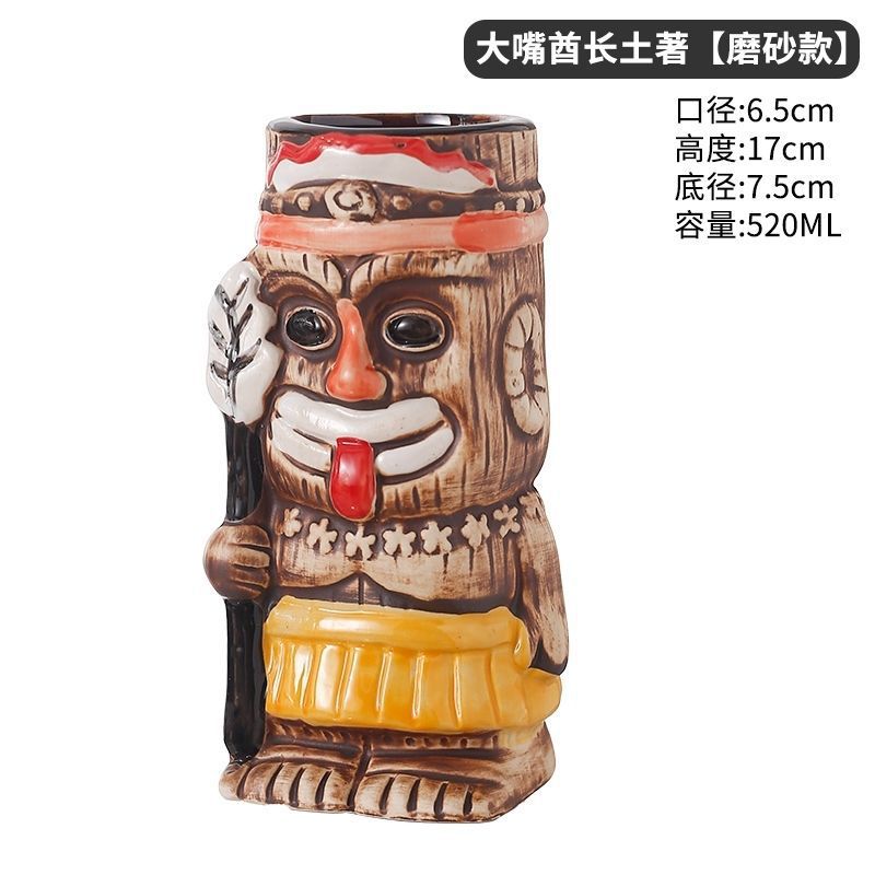 Estilo extraño Hawaiian Tiki Cup Tiki Cup Cocktail Glass Glass Ceramic Frosted Glass Drinking Glass Ideas