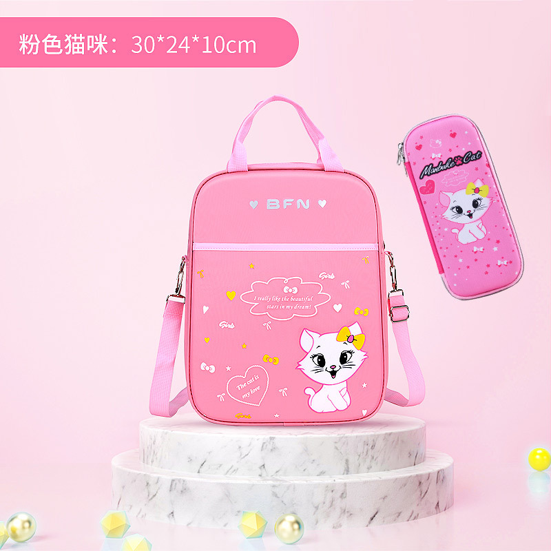 Rosa - caja de papelería + bolsa de recuperación