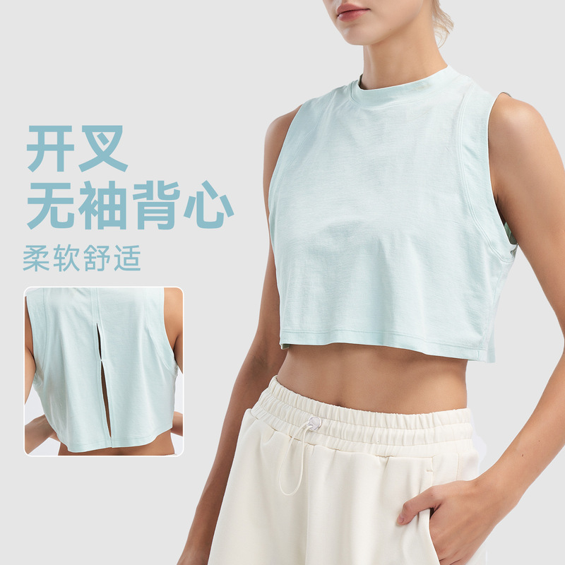 Sleeveless Yoga Sports Vest for Women, Breathable Running Top with a Beautiful Back, Quick-Drying, Loose-Fitting Fitness Wear T-Shirt with Open Back