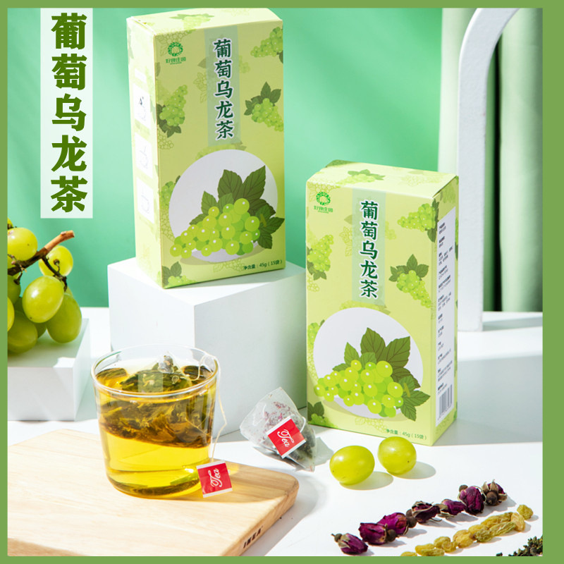 葡萄乌龙茶 网红同款奶茶三角包冷泡水果喜茶 蜜白桃乌龙水果茶