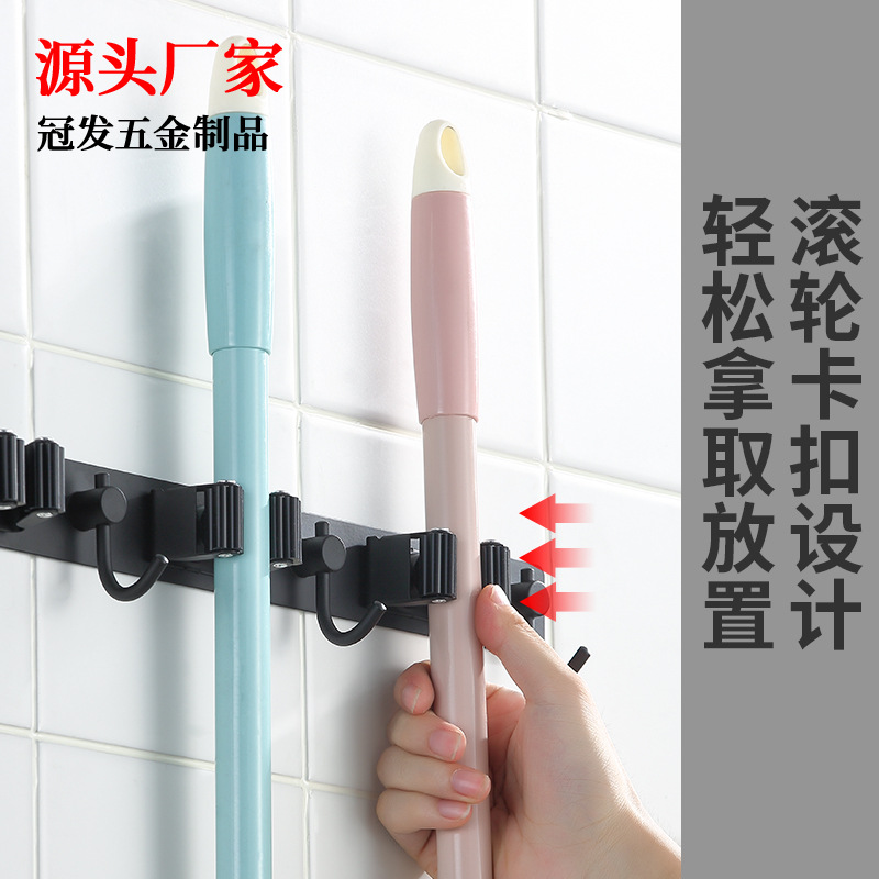 Stainless steel drill-free wall-mounted hook drag broom holder toilet brush holder bathroom mop holder bracket stand