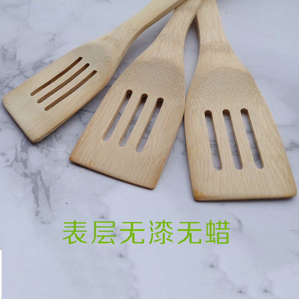 9WOR鍋鏟竹製家用耐高溫沒有漆廚房炒菜鏟子套裝廚具三件套不粘鍋
