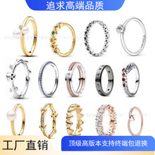 �˼Ҷ���S925���y�S���{��ʯ��ˮ���Wҫ������肻՘˽�ָָ�h