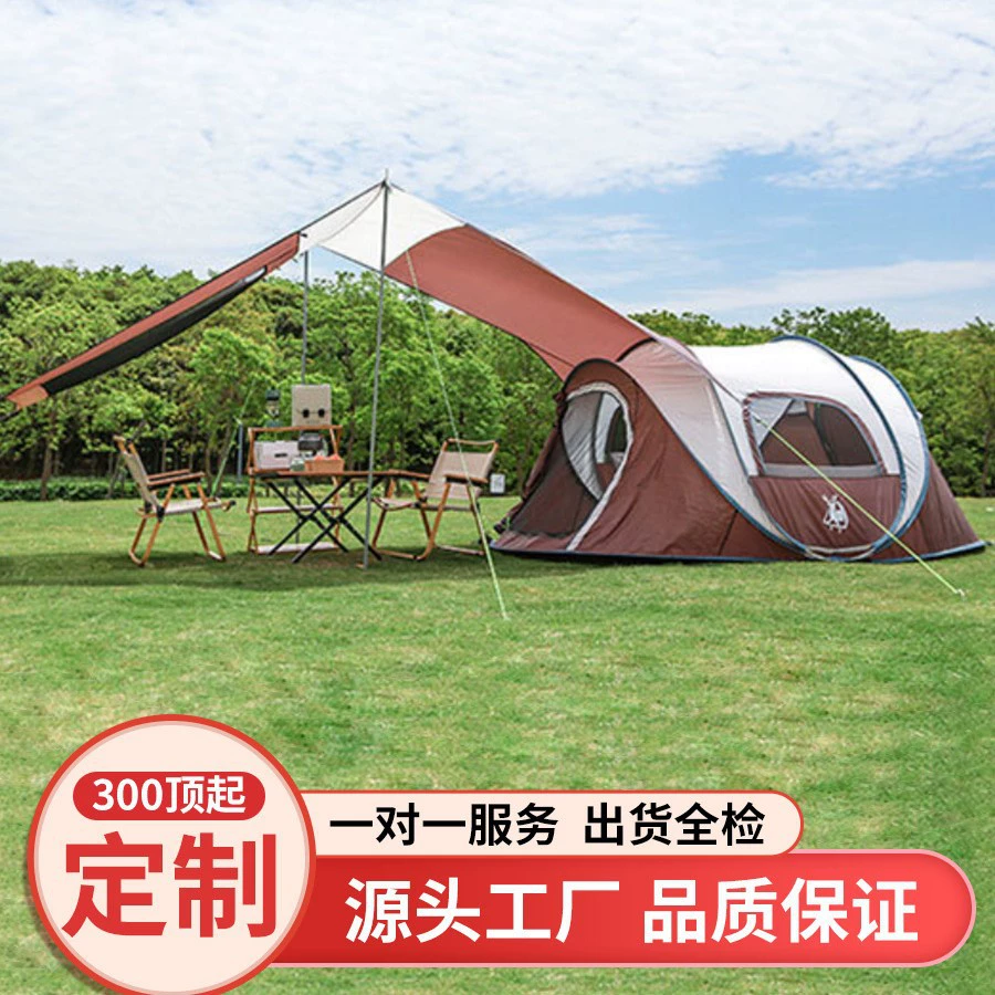 Travel automatic tent for camping, folding canopy, increased thickness, fully automatic, sun protection