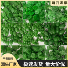 �������F��������··ͨ���J������ɢ��diy�ֹ�������L���