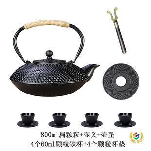 ?800ml�F��؎��V�W��ʽ��ˮ�ݲ�����B���T�F�ؔ[���Ʒ��߿�