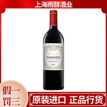 ����ԭƿԭ�b�M�ڬ����1855����ׯ¶�ɸ��ׯ����2017�ɼt���Ѿ�