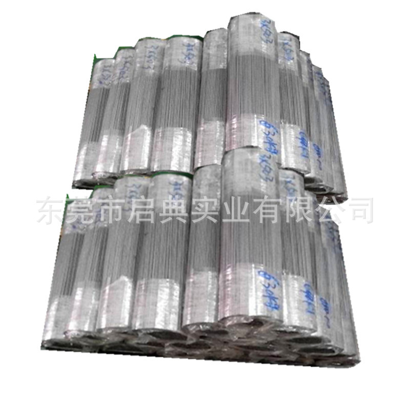 铁线调直厂家生产直线调直铁线直条钢丝拉线切断裁断剪断铁线