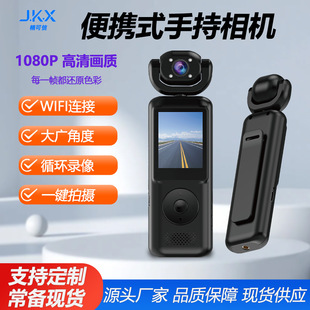 �羳�����\�����Cvlog�z��C�\��ӛ䛃xWiFi�������\���ֳ����C