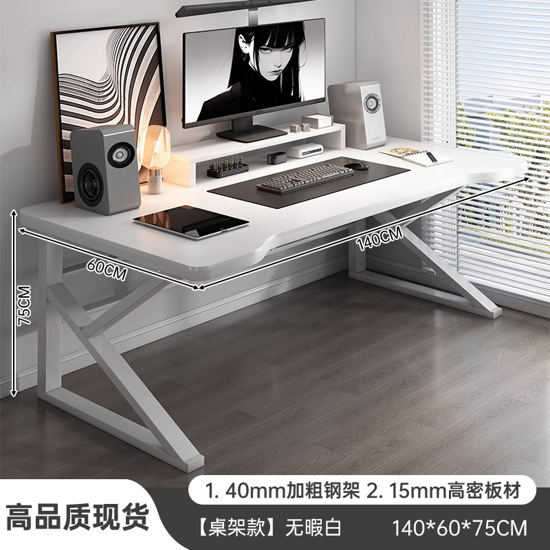 Mesa de computadora de escritorio mesa y silla de deportes electrónicos escritorio de dormitorio de estudio de estudiantes escritorio de escritura simple escritorio moderno