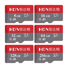 彩色直销8G内存卡批发16GTF卡 32G手机128G相机64G监控行车记录仪