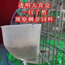 ���ô�ʳ�۷������ϺБҒ����ιʳ�����Sβ�}����o��ʳ���ϲ�