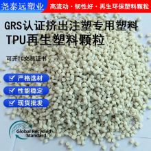 GRS�J�C�h��tpu�������z�w��һ����ɫ�۰������ϔD��ע�܌�������