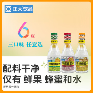 ����F�u����ˮ350ml*6ƿ�����b����0֬0�c�r���Ʒ�Y�а��ֶY