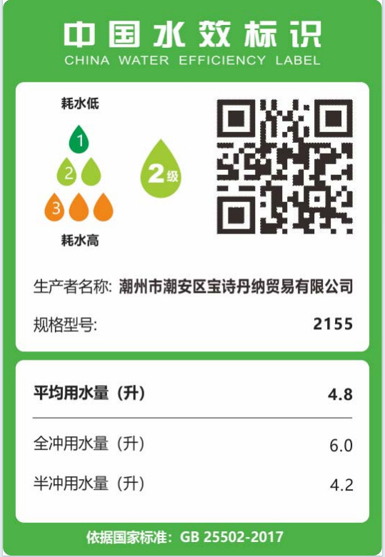 微信图片_20241230165335