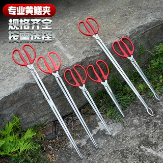 不锈钢鱼钳黄鳝夹泥鳅鳝鱼钳子蛇钳夹蛇控鱼器垃圾夹铁钳蜈蚣钳