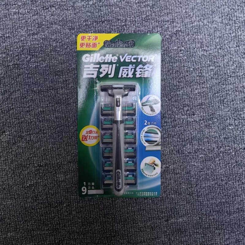 1 도구 홀더 9 도구 비트