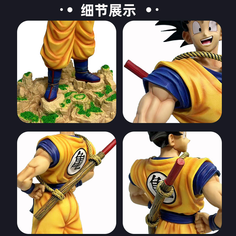 Siete bolas de dragón 70CM fantasía Goku mano super Saiyan estatua de Sun Da-sheng adornos super grandes regalos modelo