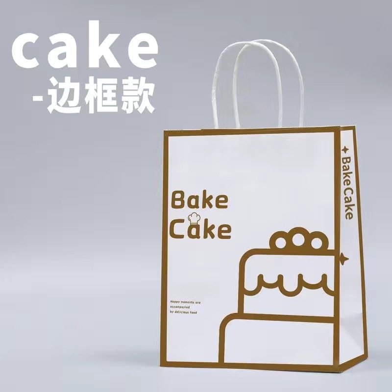 케이크 테두리 21*15*8;50 베스트 셀러