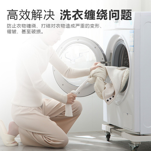 Creative anti-tangle sponge with refillable liquid laundry ball household anti-knot and decontamination washing machine cleaning ball direct sales