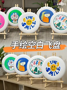 ��һ�ڄӹ��հ�Сܛ�w�Pdiy�ֹ����L���ϑ����\���w���P�� �Ƶ���