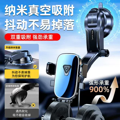 Support Bracket, Car phone holder