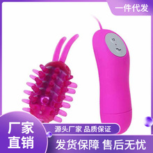 百乐迷你昆虫异形跳蛋女性用自慰器具 情趣用品快乐器批代发14196