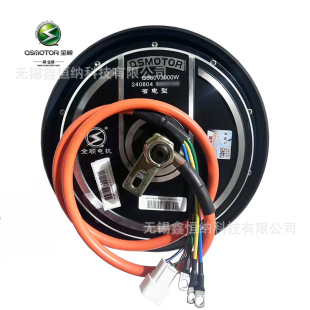 10��3000W50H����QSMOTORȫ�늙CV3���ʡ늰�늄�܇�Ħ늙C