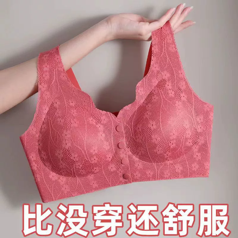 Бюстгальтер для среднего и пожилого возраста с пряжкой спереди, нижнее белье для мамы, бюстгальтер без косточек, пуш-ап, против провисания, Женский Топ больших размеров