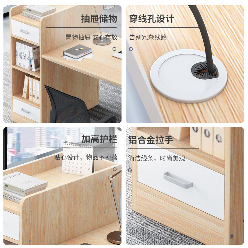 Escritorio, combinación de sillas de oficina, personal simple y moderno, muebles simples, escritorio de escritorio para computadora de 2/4 personas