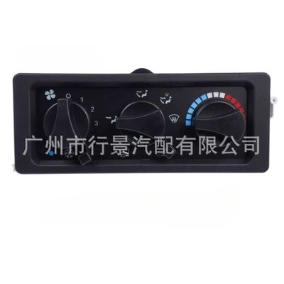 Other vehicle instruments and Heating
