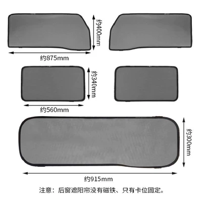 2019-2025 Jimny Jb64Jb74 Sun: Car curtains - 4-pieces-of-full-window-car-windows-1-piece-of-rear-window