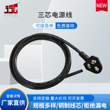 �S�����lƷ��β��о�Դ�� ��X����偾� ��X���C����B�Ӿ�