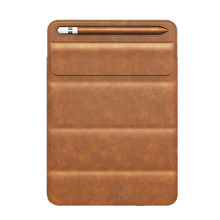 适用荣耀平板8保护套12寸2022带笔槽支架内胆包华为平板保护皮套