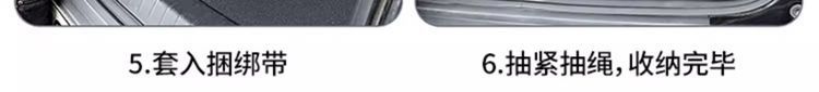 Beijing Bj40 Inflatable Mattress Trunk Air Mattress Extended Range Version Mattress Extended Range Modified Bed Suv Car Modified Bed