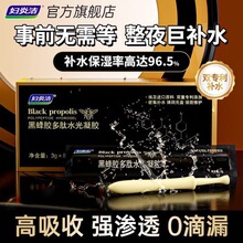 [һ�����l]�D.�ם��ڷ��z����ˮ�����z3gx8֧/��Ů��˽̎�o����Ʒ